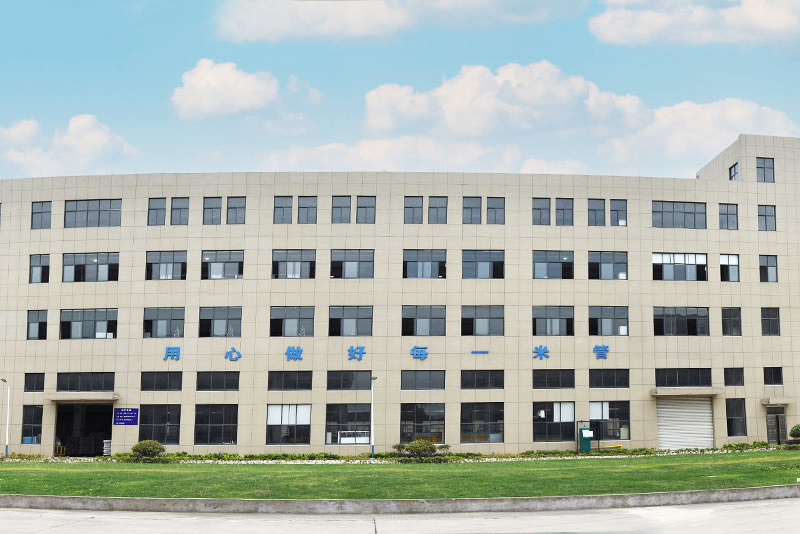 Заводская среда