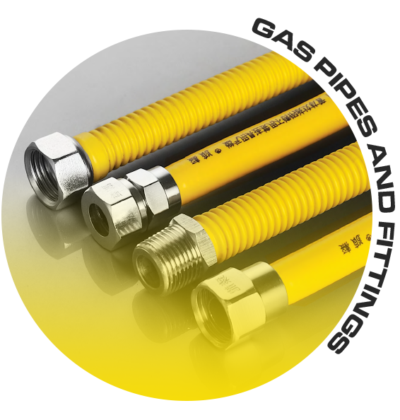 Газовые трубы и фитинги